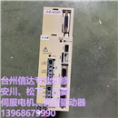 UM1LG3-310B-1AA-2SA-N/CN 二手横河伺服驱动器